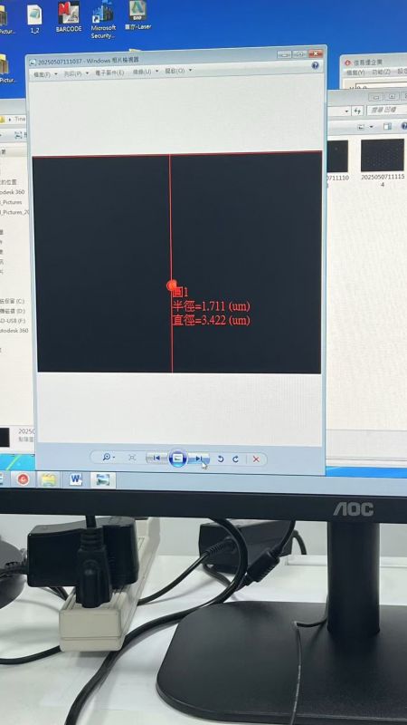 Mikrobohrungen auf dünnem Edelstahl durch Laser-Mikrobohren